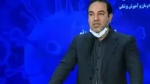 احتمال منع تردد شبانه از ساعت ۱۸ در شب یلدا