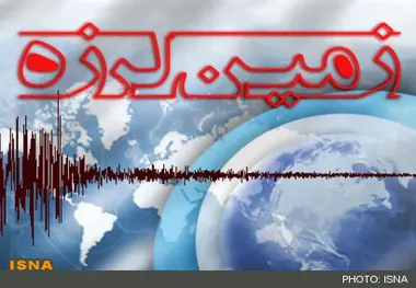 34 راهکار شهرداری تهران برای کاهش مخاطرات زلزله در تهران