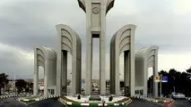 بزرگترین مسابقه بهینه‌سازی کشور در دانشگاه صنعتی اصفهان