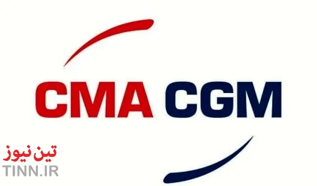 France’s CMA CGM makes Kingston a key hub in wake of widened Panama Canal
