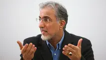 سه اَبَر چالش اقتصاد ایران کدامند؟ 