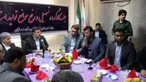 شهرک حمل و نقل بندرعباس بزرگترین شهرک تخصصی حمل و نقل در خاورمیانه است
