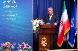 آمادگی سازمان بنادر برای ممیزی جهانی دریانوردی و تداوم فعالیت بنادر کشور
