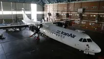 10 فروند ATR برجامی زمین گیر است