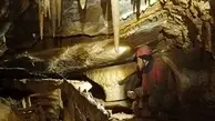 کشف غار در بَرزُک کاشان