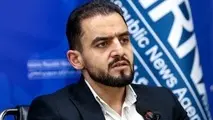 سامانه «خودنویس» هیچ نماینده یا مکملی ندارد