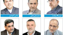 پرش از شورای شهر به شهرداری ممنوع شد