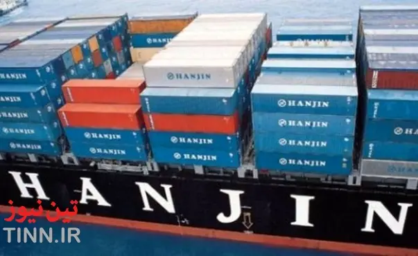 Hanjin Line Bankruptcy: Ownership and Return of Leased Containers