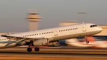 اوج و فرود سوانح مرگبار فرودگاهی در جهان