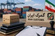 بخشنامه دریافت مالیات و عوارض از رویه های کولبری و ملوانی ابلاغ شد