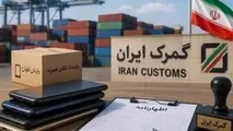 گزارش گمرک از عملکرد تجارت خارجی ایران در سال دوم دولت چهاردهم