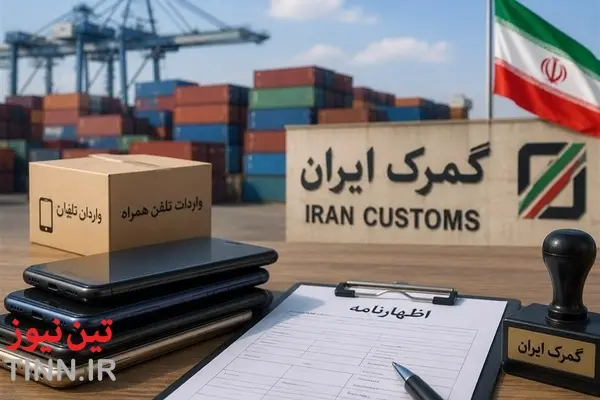 گزارش گمرک از عملکرد تجارت خارجی ایران در سال دوم دولت چهاردهم