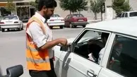 پارکبان‌های تهران مکانیزه می‌شوند