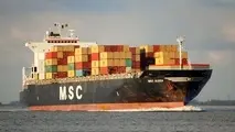 MSC announces new bunker charge mechanism for 2019