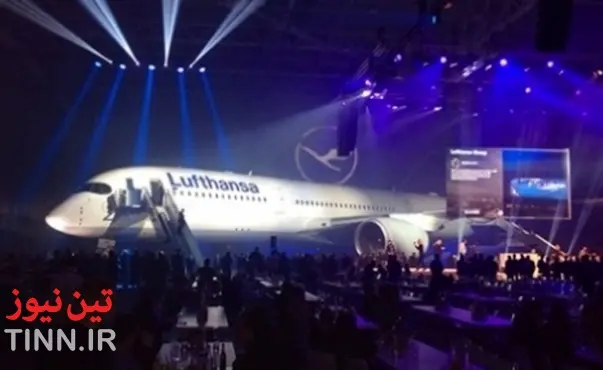 Lufthansa unveils first A۳۵۰ XWB with new cabin interior
