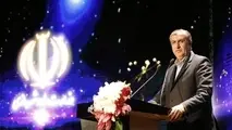 سامانه سپهتن باید هرچه زودتر راه‌اندازی شود 