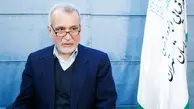 انتشار لیست نهایی انتخابات نظام مهندسی تهران؛ فردا 