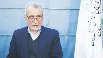 شورای راهبردی سازمان نظام مهندسی ساختمان تشکیل شد