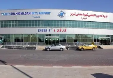 افزایش پروازهای خارجی فرودگاه شهید مدنی