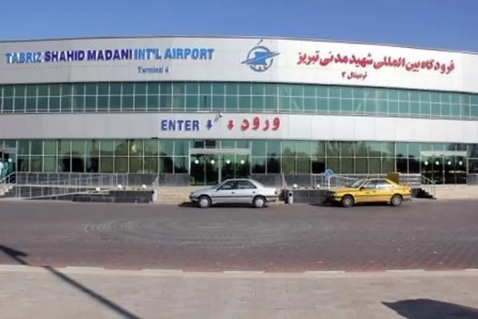 باند فرودگاه تبریز مسدود شد/ ترکیدن لاستیک هواپیما در فرودگاه تبریز