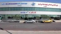 برقراری پرواز تبریز–نجف و برعکس در فرودگاه تبریز