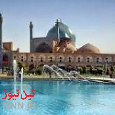 تسریع در رونق گردشگری اصفهان