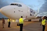Sirte Gulf International Airport Resumes Operations After 12 Years 