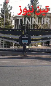 n00023275-r-b-005