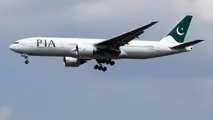 Pakistan International Airlines Boeing 777 Engine Shuts Down in Flight