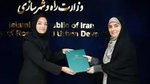گزارش تصویری | تکریم و معارفه رئیس مرکز تحقیقات راه، مسکن و شهرسازی