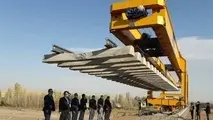 راه آهن سبزوار به ایستگاه آخر نزدیک شد