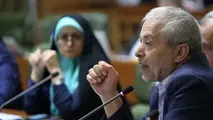 عدم رعایت عدالت در صدور حکم بازنشستگی در شهرداری
