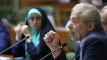 عدم رعایت عدالت در صدور حکم بازنشستگی در شهرداری
