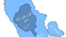 شناخت دریای خزر و سواحل آن/ چرا اتصال دریای خزر به دریای سیاه قابل انجام نیست؟