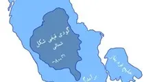 شناخت دریای خزر و سواحل آن/ چرا اتصال دریای خزر به دریای سیاه قابل انجام نیست؟