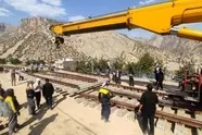 تعویض سوزن ورودی جنوب ایستگاه سپیددشت