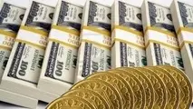 قیمت طلا، قیمت دلار، قیمت سکه و قیمت ارز ۱۴۰۲/۰۱/۰۵ 