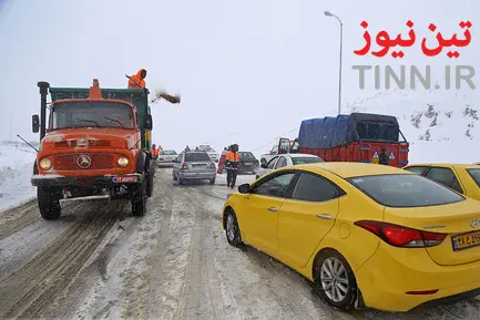 راهداری