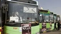 ۲۰ دستگاه اتوبوس از بندرعباس به مرزچذابه اعزام شد