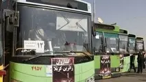 ۲۰ دستگاه اتوبوس از بندرعباس به مرزچذابه اعزام شد