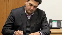 پیروز حناچی معاون فنی و عمرانی شهردار تهران شد