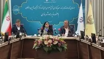 جزئیات امضای ۵ سند مهم سرمایه‌ گذاری و لجستیکی با حضور وزیر راه و شهرسازی 
