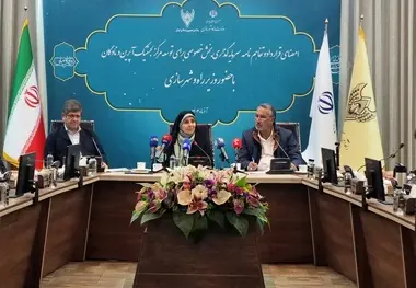 جزئیات امضای ۵ سند مهم سرمایه‌ گذاری و لجستیکی با حضور وزیر راه و شهرسازی 