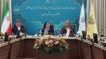 جزئیات امضای ۵ سند مهم سرمایه‌ گذاری و لجستیکی با حضور وزیر راه و شهرسازی 