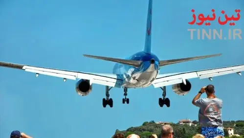 فرودگاه اسکیاتوس/یونان