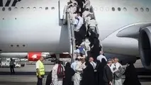 ◄ عربستان مسئول بستن راه حجاج ایرانی