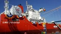 Delivery of World’s First LNG-Fuelled Bulk Carrier Announced