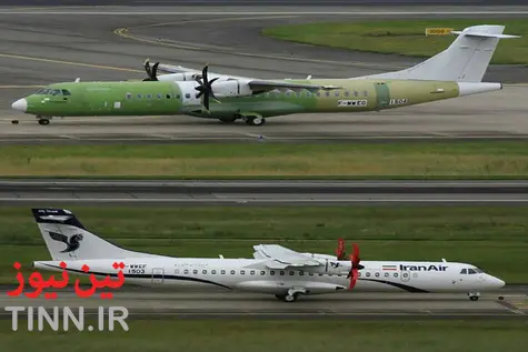  مراحل تست نهایی ۵ فروند ATR هما