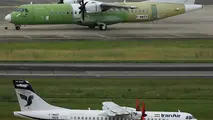  مراحل تست نهایی ۵ فروند ATR هما