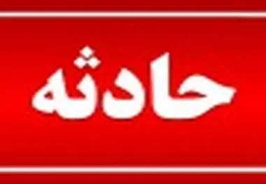 واژگونی خودرو شورلت با سرنشینان عراقی در محور سرابله ۱۰ مصدوم بر جای گذاشت